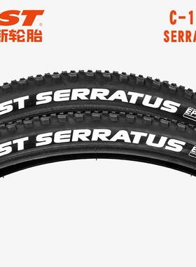 正新外山地自行车轮胎256寸27.C19555寸EPS防穿刺26*1.95C钢丝胎1