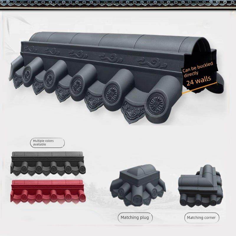 树脂彷古瓦24墙宽脊双面围墙瓦庭院墙压顶瓦人字屋檐装饰瓦墙头瓦,基础建材,屋顶装饰瓦,淘宝优惠券,粉丝福利购,淘宝优惠卷