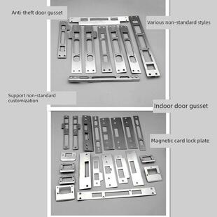 不锈钢双舌门导片扣板 单舍室内房门锁片门框防盗门铁片 五金配件