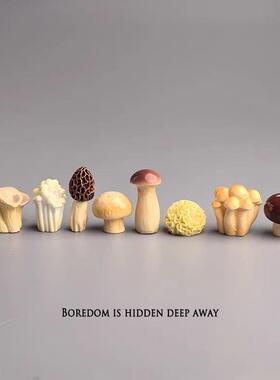 无聊了，摆几只可爱菌菇治愈电脑桌面日式工位办公桌小摆件装饰品