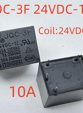 全新原装 5脚 继电器 JQC-3F (T73) -L/C 3V/12V/24VDC-1ZS T73C