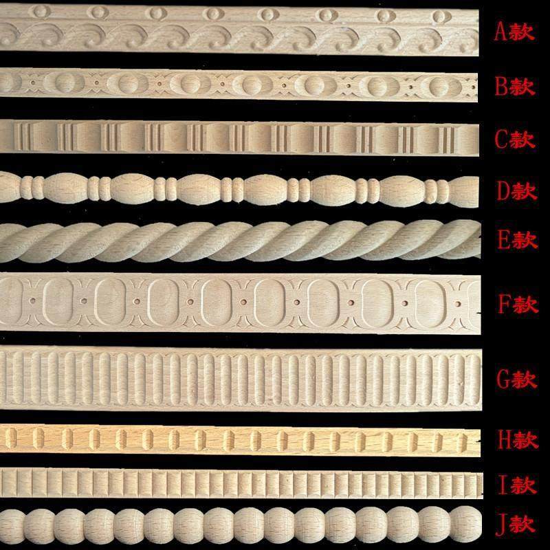 实木线条半圆线葫芦线指甲线麻花线方块线珍珠线腰线顶线柜门装饰,基础建材,木线条,淘宝优惠券,粉丝福利购,淘宝优惠卷