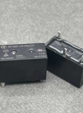 包邮全新原装 HF182F-L/5-HSL2TF TV-8 16A277VAC FB0103 继电器