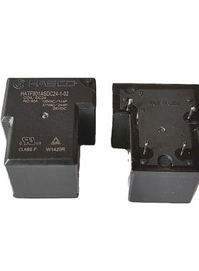 全新原装HASCO继电器 HATF901ASDC24-1-02 DC24V 4脚 40A T90