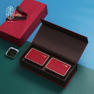 新款高档条盒小号半斤通用茶叶包装盒红茶绿茶龙井茶金骏眉空礼盒