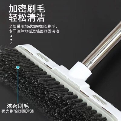 Cleaning神器 floor brush with extended length