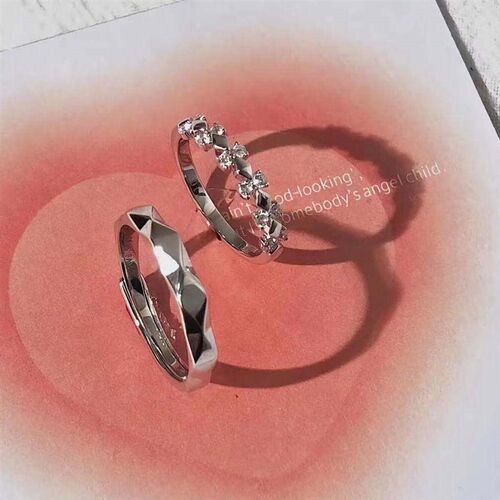 Coronation Ring for Love Couple Couple Couple Men and Women