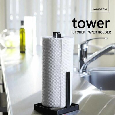 Metal Kitchen Roll Paper Towel Holder Bathroom Tissue Stand