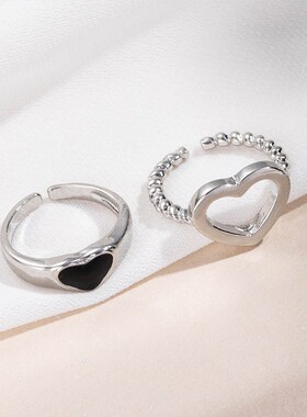 New Korea Fashion Heart-Shaped Ring Simple Design Hip-Hop Pu