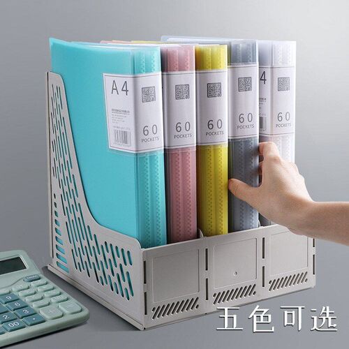A4 document book folder transparent file paper 60-100 leaf