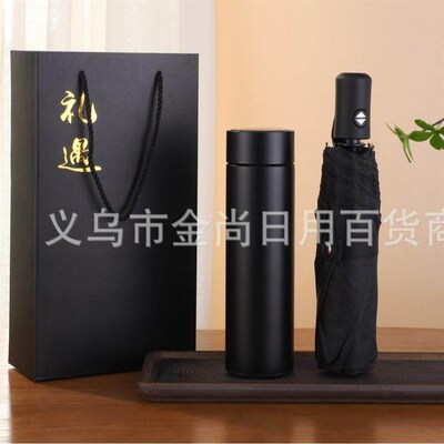 For a business event, consider gifting your clients a set th