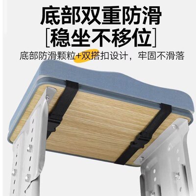 Student Seat Cushion for Long Sitting, Childrens Classroom