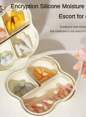 7-Day Portable Flower-Shaped Pill Organizer Compact Medicati