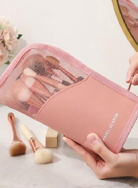 Waterproof Antifouling Cosmetic Bag Multifunctional Cosmetic