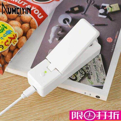 Sealer small household bag fan small portable snack sealer。