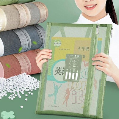 A4 Stationery Storage Bag Double-layer Mesh Zipper Bag Large