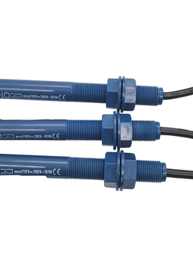 电梯配件 1U1N30蓝色烟杆平层感应器 烟感 感应开关适用于通力