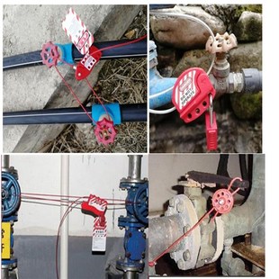 贝迪型安全缆绳锁可调节万用钢缆锁具上锁挂牌工业钢缆门安全锁