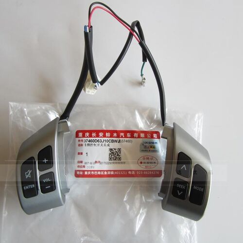 Multifunction Steering Wheel Switch Button Audio Volume Swi