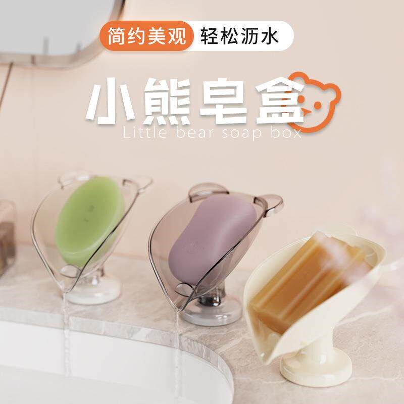 Suction Cup Soap Dish Drainage No-Drill Luxury Soap Holder f图片