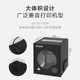 易生eSUN 3D打印机恒温罩保护仓防水防火防尘干燥防潮保温密封可