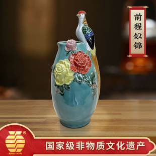 中秋新品前程似锦全手工家居石湾公仔摆件电视柜玄关位陶瓷花瓶鸟