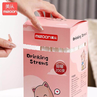 Individually Wrapped Disposable Straws, Single Food-Grade Pl