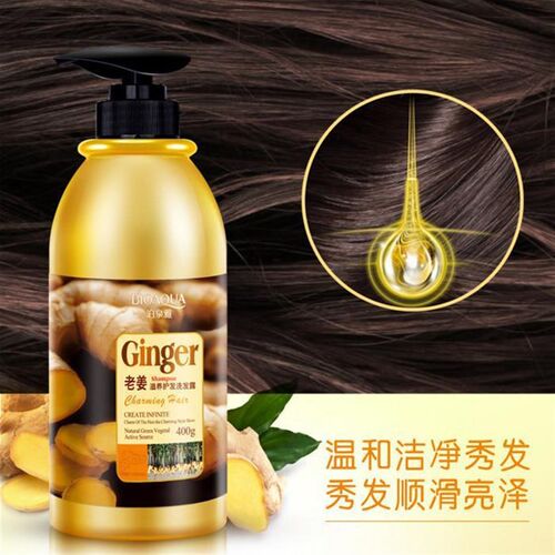 Old Ginger Hair Shampoo And Hair Conditioner Anti Dandruff