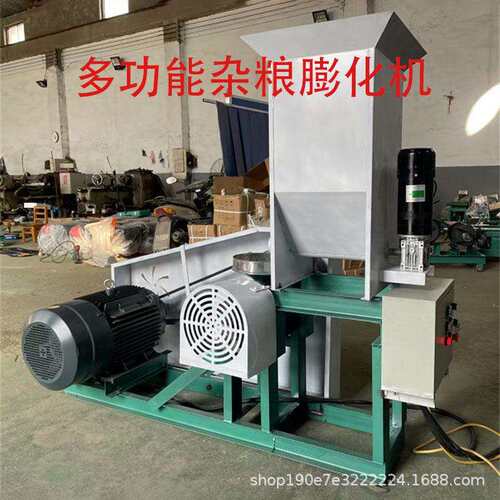 新款五谷杂粮膨化机商用摆摊多功能大米玉米江米棍空心棒爆米花机