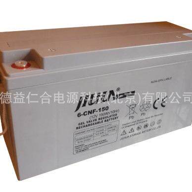 九华蓄电池6-CNF-150 12V150AH铅酸免维护电源