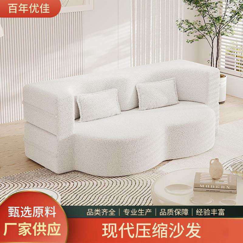 压缩沙发床两用小户型客厅储物沙发床经济型双人实木多功能沙发床