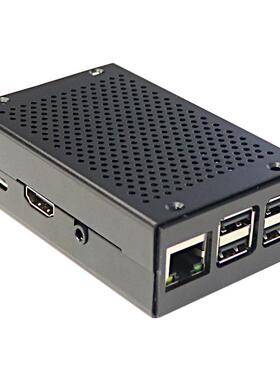 3代网格外壳RS05不带双风扇95x60x32MM工程盒控制盒仪表仪器外壳