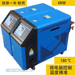 厂价注塑机6KW微电脑模温机油式水式模温机注塑辅机配件