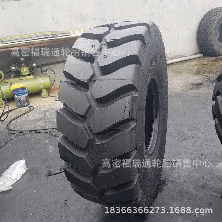 风神轮胎23.5R25全钢丝铲车50装载机L5加深花纹耐磨耐扎工程轮胎