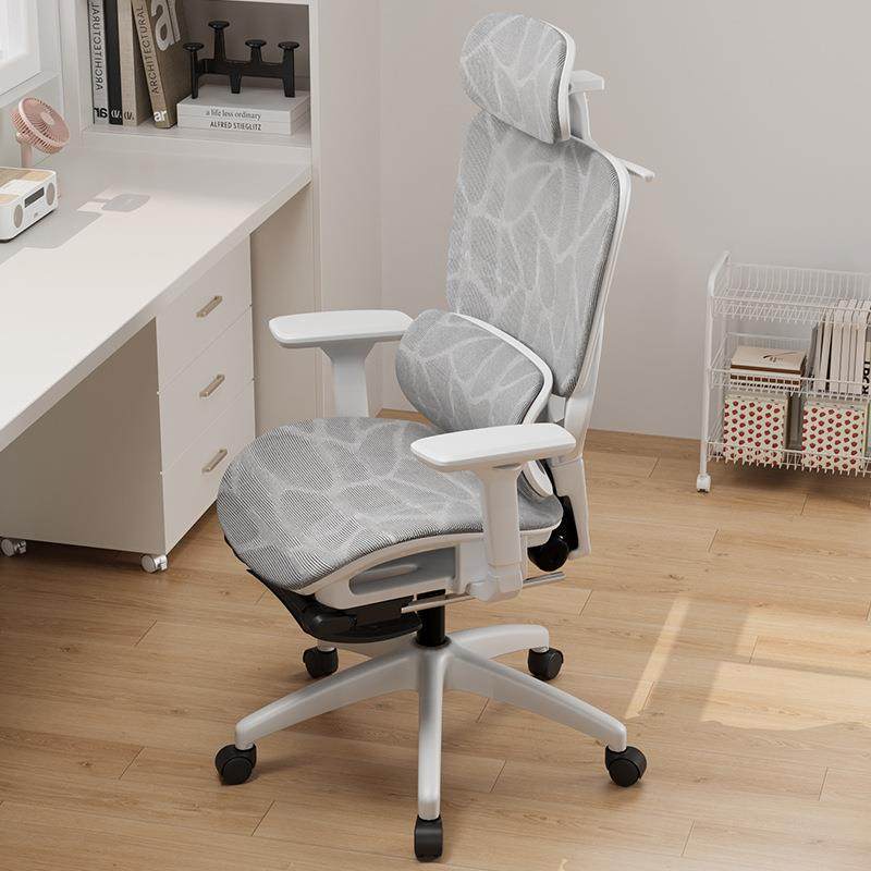 人体工学椅舒适久坐办公椅家用电脑椅学生学习椅可躺座椅,鲜花速递/花卉仿真/绿植园艺,割草机/草坪机,淘宝优惠券,粉丝福利购,淘宝优惠卷