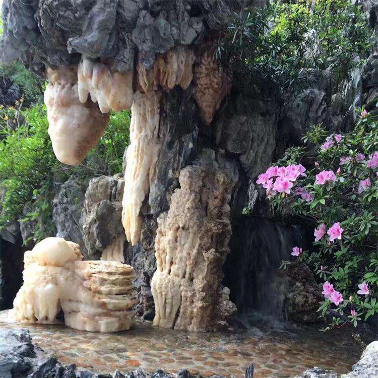 厂家生产度假旅游区溶洞假山 大型假山户外景观 生态园假山塑石