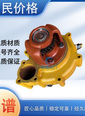 700GF-K1济南Z12V190B型驰动190系列柴油机冷却水泵12VB.22.00B