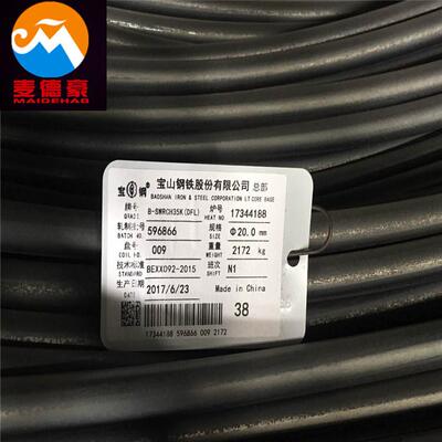 现货供应SWRCH15K冷墩钢线材 SWCH15K棒材 SWCH15K冷镦钢盘条