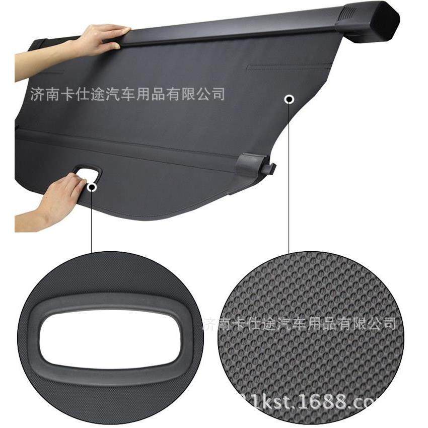 17新款撼路者锐界经典福克斯后备箱隔板隔物改装遮物帘外贸出口,鲜花速递/花卉仿真/绿植园艺,割草机/草坪机,淘宝优惠券,粉丝福利购,淘宝优惠卷