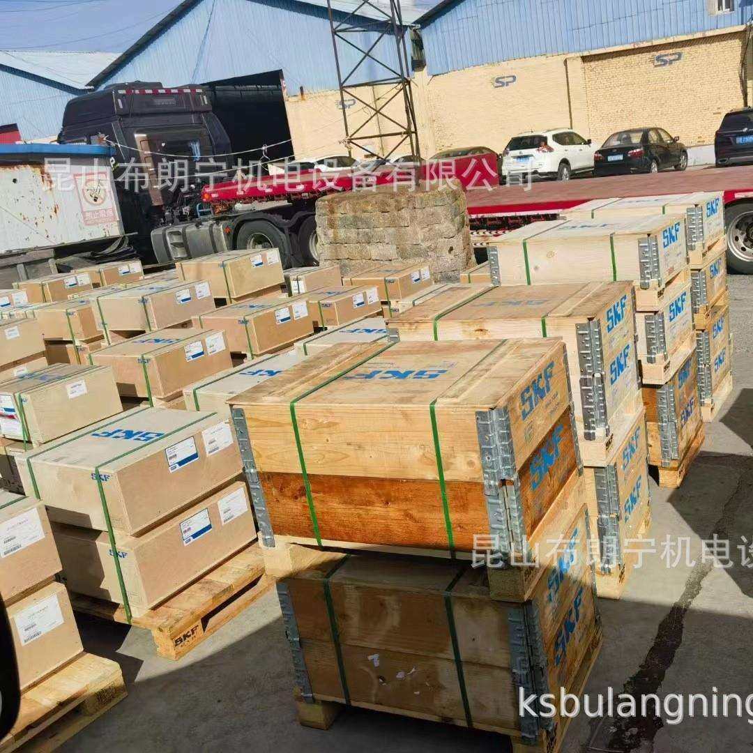 瑞典进口风机和鼓风机6317/C4 6319/C3 6315/C4 22316E/C3轴承,鲜花速递/花卉仿真/绿植园艺,割草机/草坪机,淘宝优惠券,粉丝福利购,淘宝优惠卷