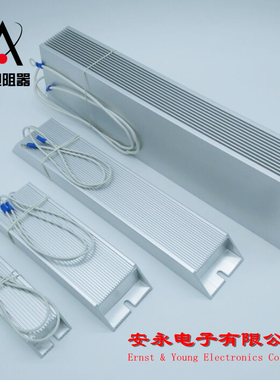 RXLG梯形铝壳变频器制动刹车电阻0W1000W00W10W2000W3000WR
