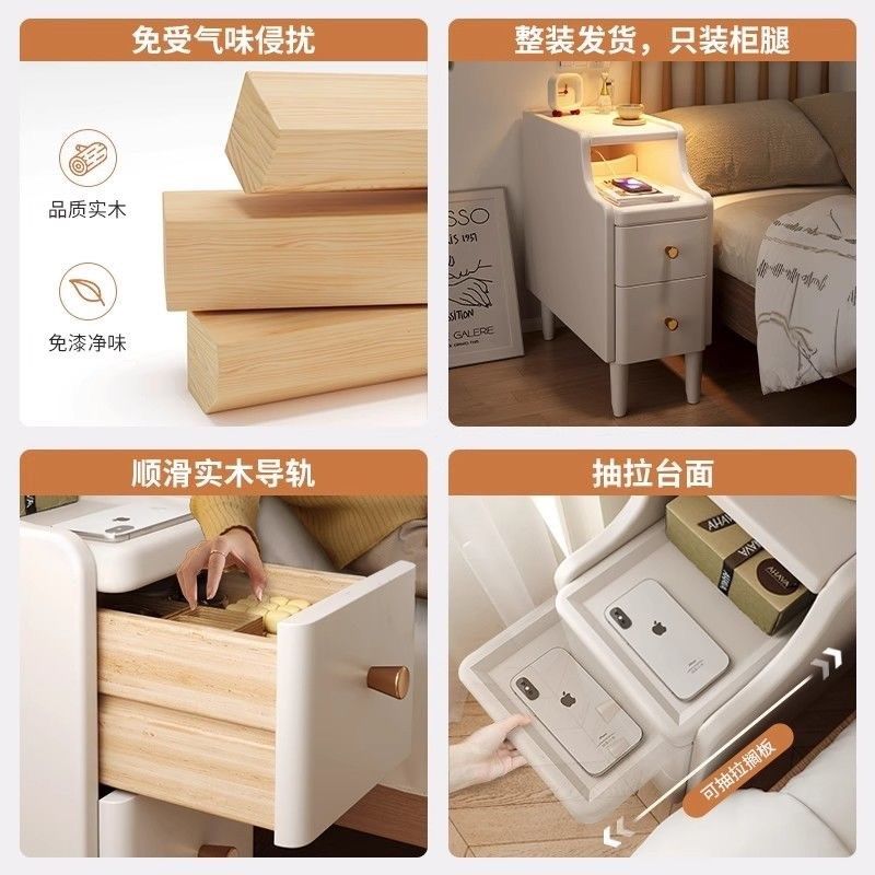 床头柜实木超窄家用卧室床边夹缝置物柜小型极窄30公分宽迷你窄柜,住宅家具,床头柜,淘宝优惠券,粉丝福利购,淘宝优惠卷
