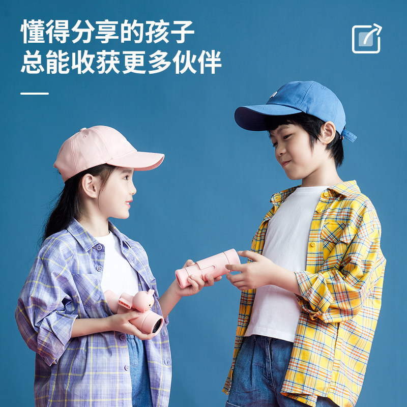 望远镜儿童男孩女孩高倍高清护眼筒小朋友专用单筒望眼镜