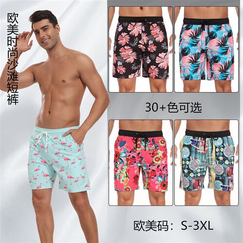 Mens Shorts Fashion Holiday Beach Pants Mens Plus Size Fou