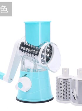 Home kitchen shredder Grater Vegetable cutter Hand drum type