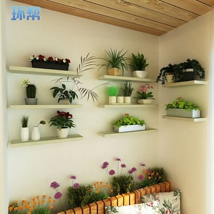 实木免漆板切割刨花板定制衣柜隔板家具加工门板橱柜吧台桌面