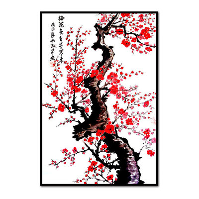 有寓意 梅花寒梅榆叶梅 diy数字油画手绘填色 手工减压涂色油彩画