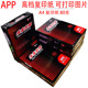 a4白纸未来世界A4复印纸打印纸80g500张双面办公用纸防静电复印纸