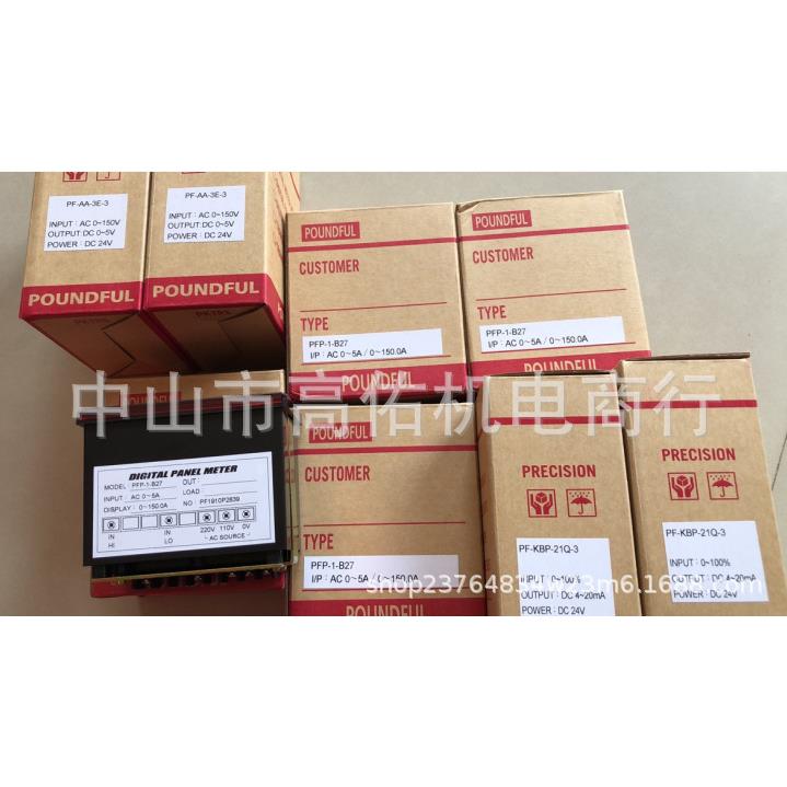精通KINTON 感应器KN-1805-U2 KN1805U2 KW-R-1-2C-H15-AD5