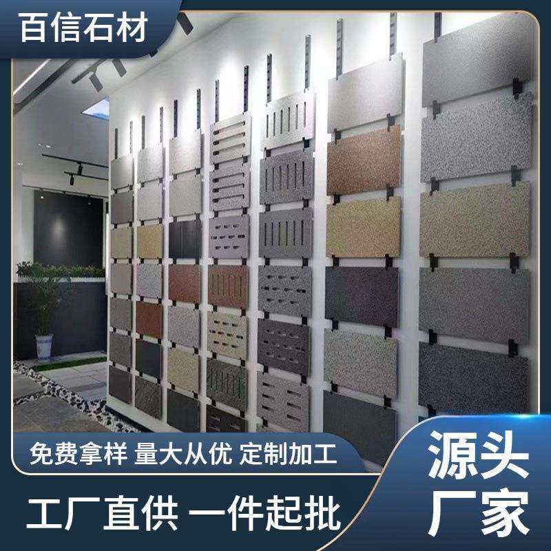 PC砖市政园林人行道路地铺石芝麻白芝麻灰荔枝面防滑瓷砖花岗岩,鲜花速递/花卉仿真/绿植园艺,割草机/草坪机,淘宝优惠券,粉丝福利购,淘宝优惠卷